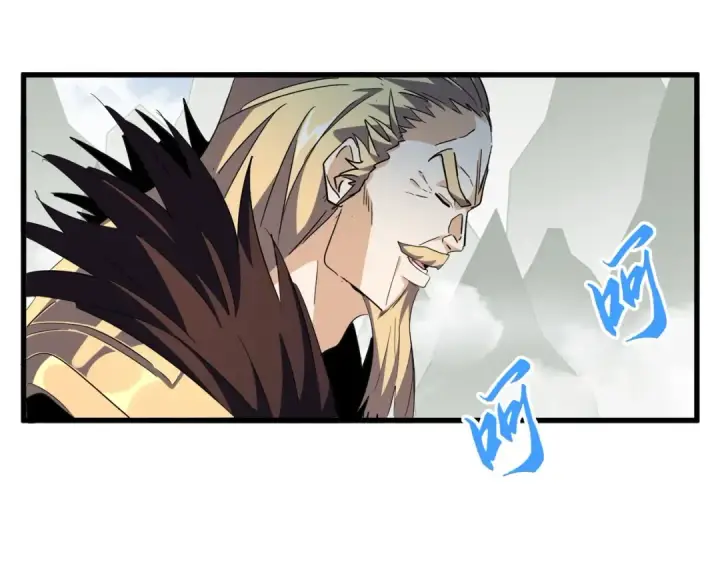 漫画《魔皇大管家》第316话 逆子...第117张图
