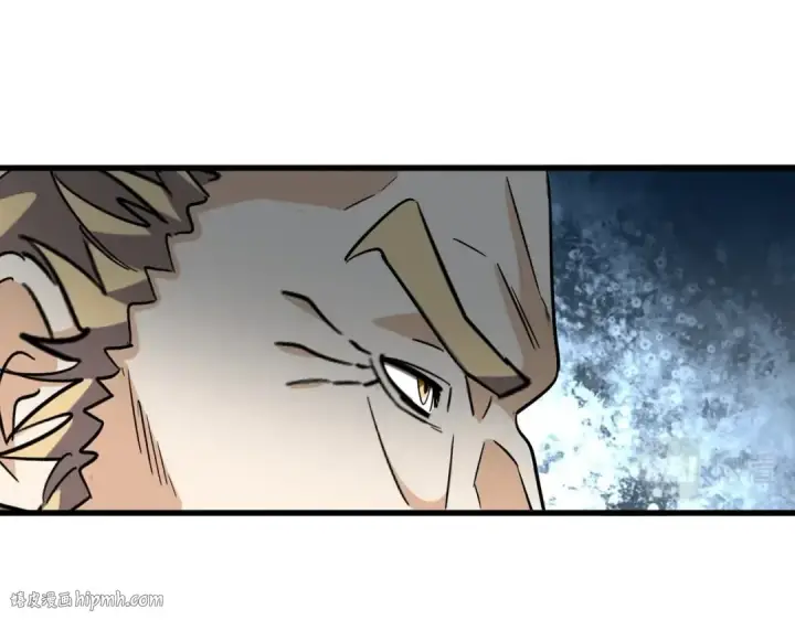 漫画《魔皇大管家》第316话 逆子...第120张图