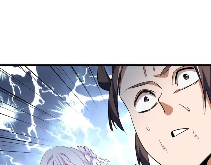 漫画《魔皇大管家》第316话 逆子...第142张图
