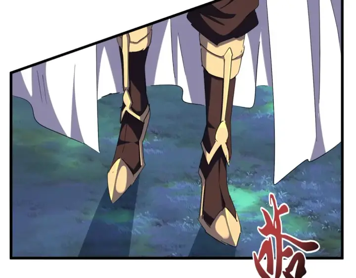 漫画《魔皇大管家》第316话 逆子...第22张图