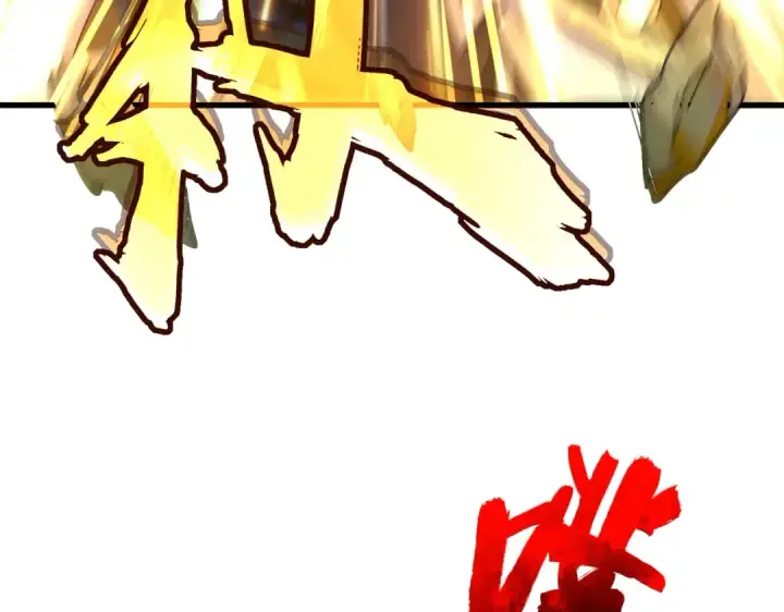 漫画《魔皇大管家》第316话 逆子...第67张图