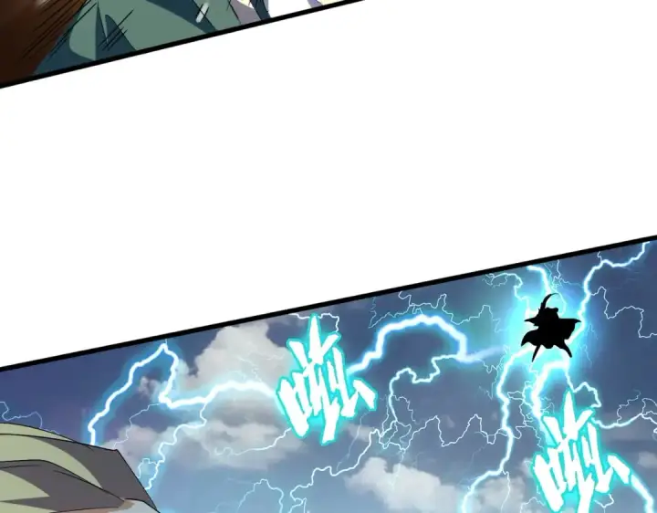 漫画《魔皇大管家》第316话 逆子...第69张图