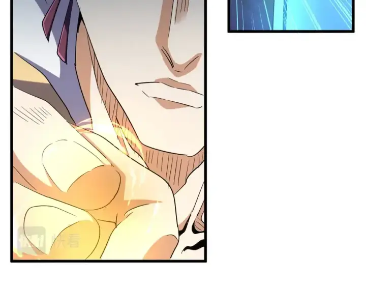 漫画《魔皇大管家》第316话 逆子...第91张图