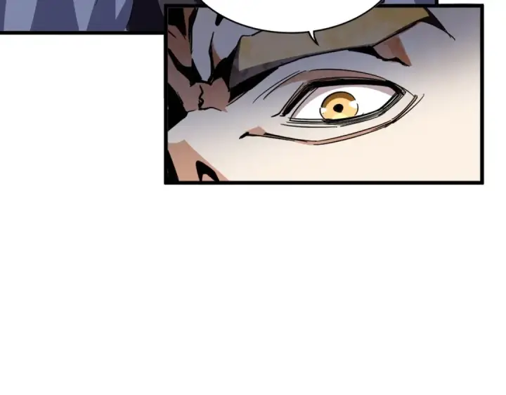 漫画《魔皇大管家》第317话 融合计第117张图