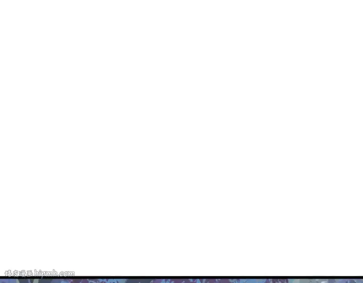 漫画《魔皇大管家》第317话 融合计第136张图