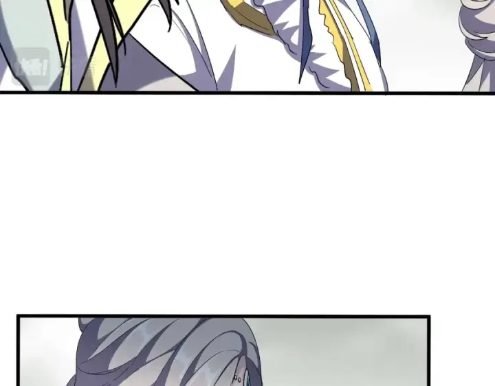 漫画《魔皇大管家》第317话 融合计第50张图