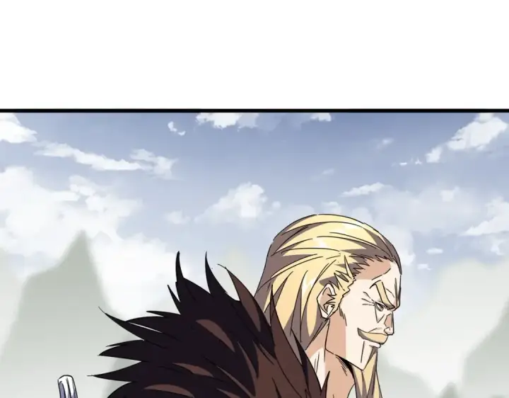 漫画《魔皇大管家》第317话 融合计第83张图