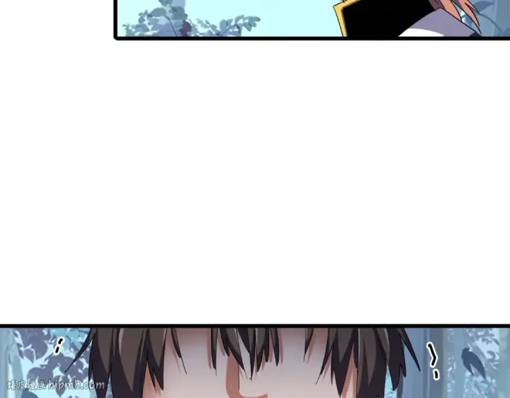 漫画《魔皇大管家》第319话 春游组第80张图