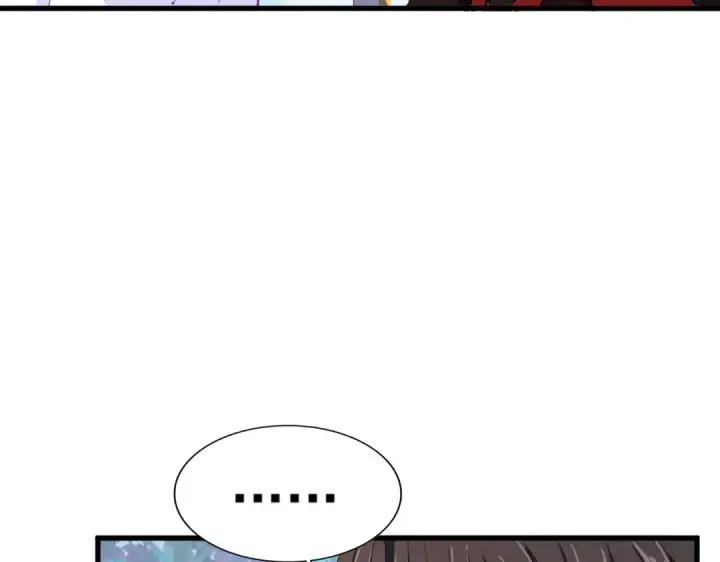 漫画《魔皇大管家》第320话 随心所欲的....第34张图