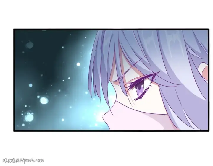 漫画《魔皇大管家》第320话 随心所欲的....第80张图