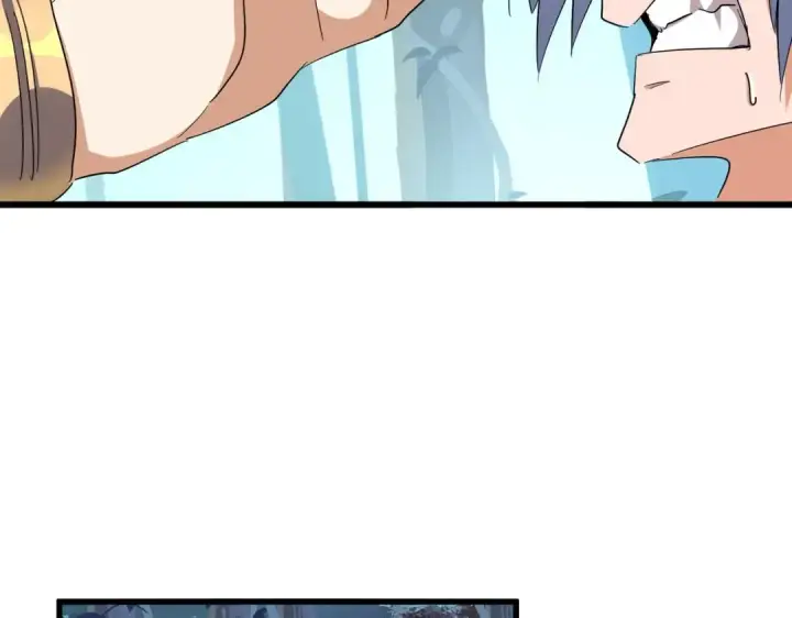 漫画《魔皇大管家》第321话 攻防和窥探第118张图