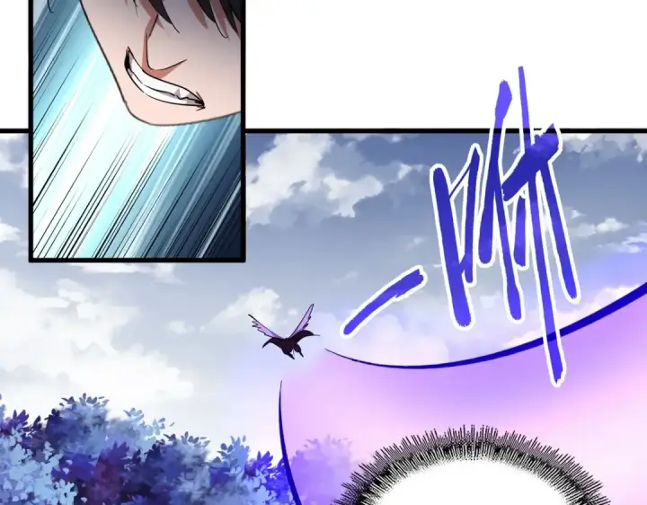 漫画《魔皇大管家》第322话 戏耍和阳谋第121张图