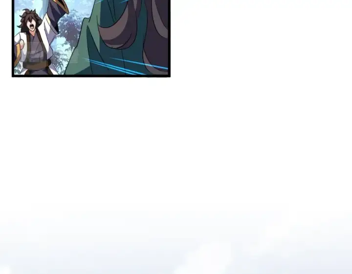 漫画《魔皇大管家》第323话 先去再说第105张图