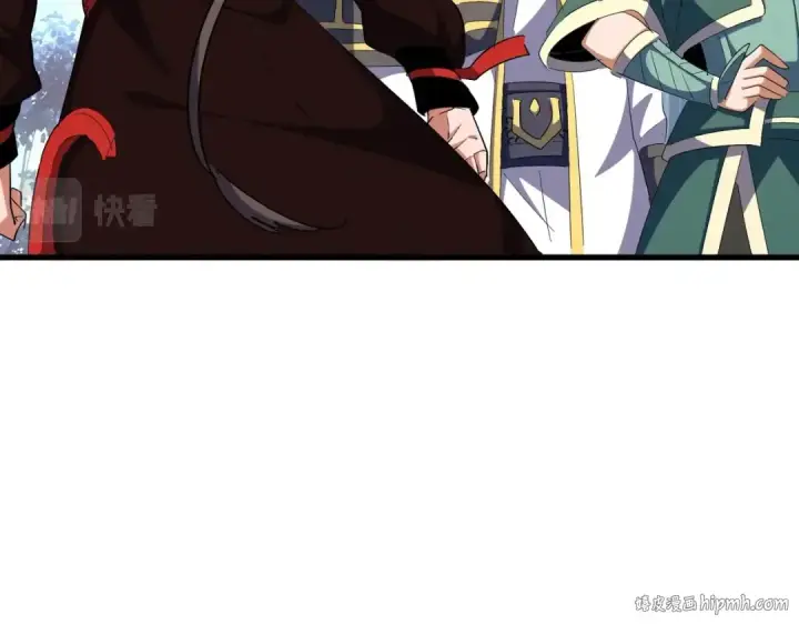 漫画《魔皇大管家》第323话 先去再说第120张图