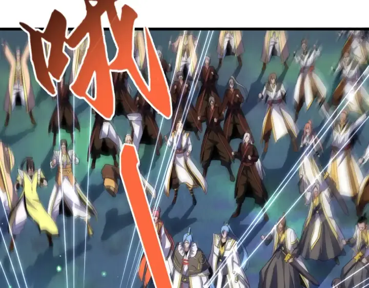 漫画《魔皇大管家》第323话 先去再说第14张图