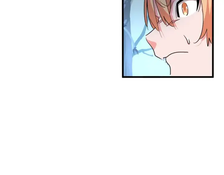 漫画《魔皇大管家》第324话 威望第116张图