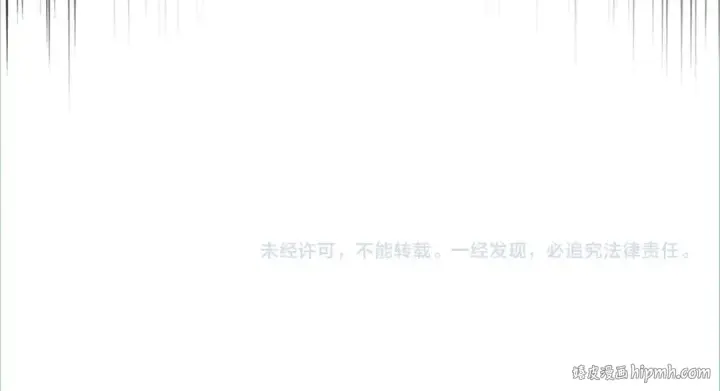 漫画《魔皇大管家》第324话 威望第131张图