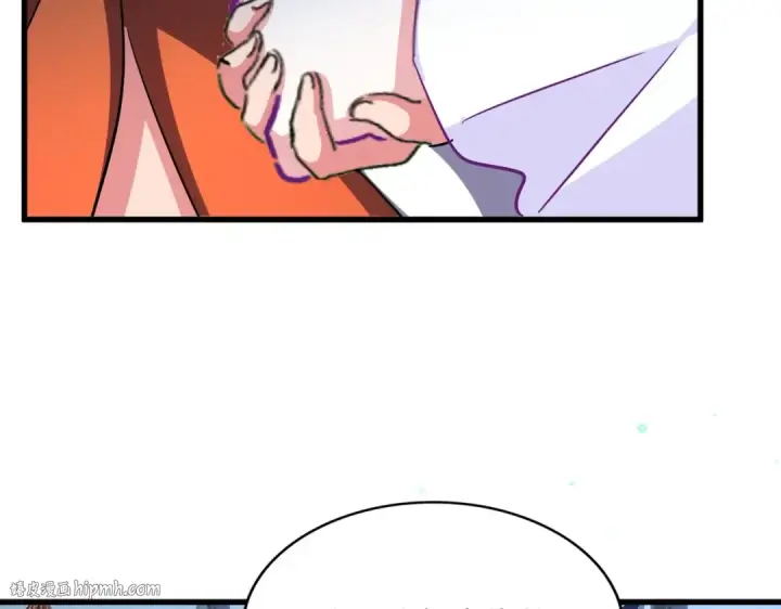 漫画《魔皇大管家》第324话 威望第48张图