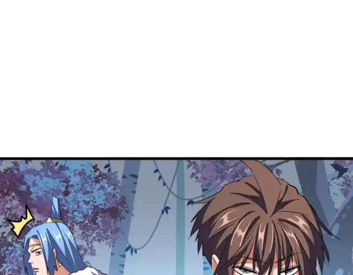 漫画《魔皇大管家》第324话 威望第73张图