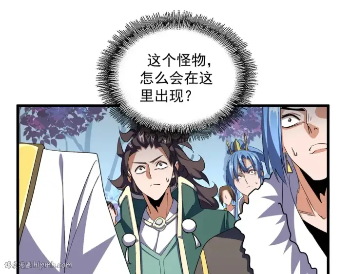 漫画《魔皇大管家》第324话 威望第80张图