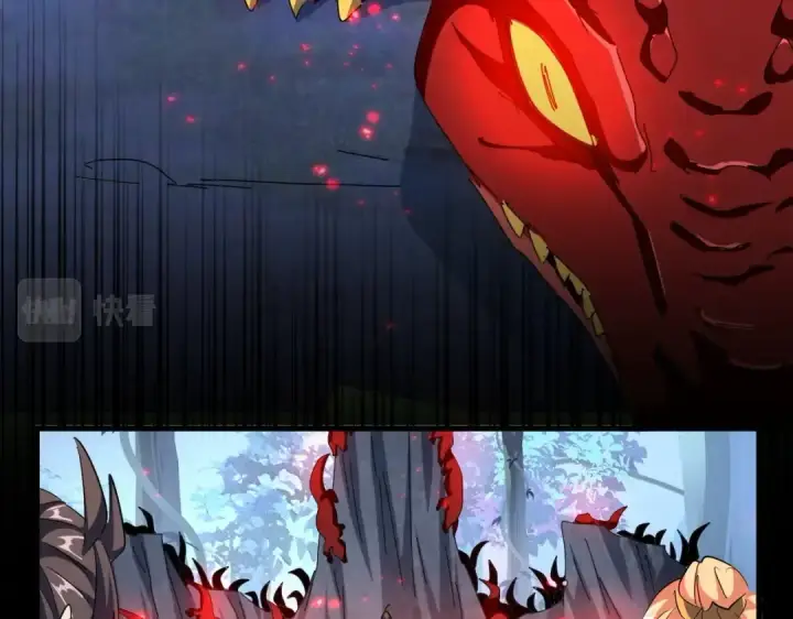漫画《魔皇大管家》第325话 血鳄第124张图