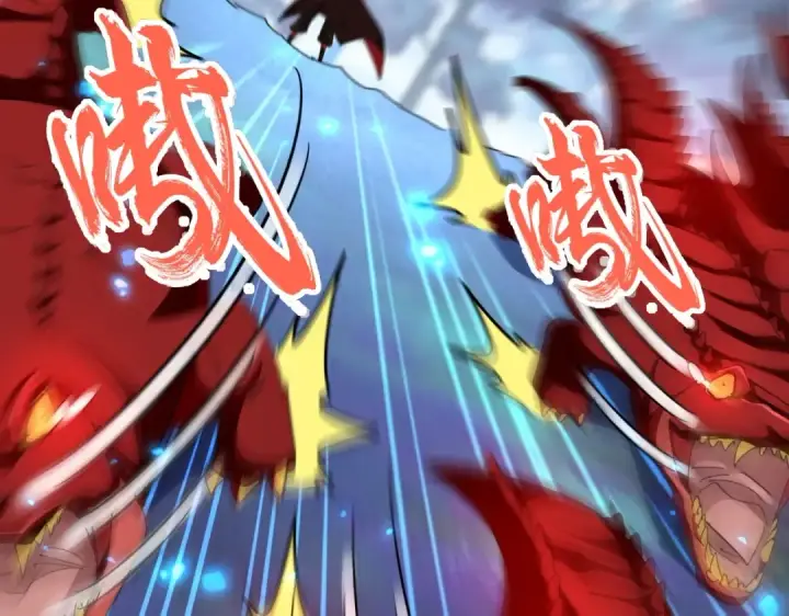 漫画《魔皇大管家》第326话 不装了第50张图