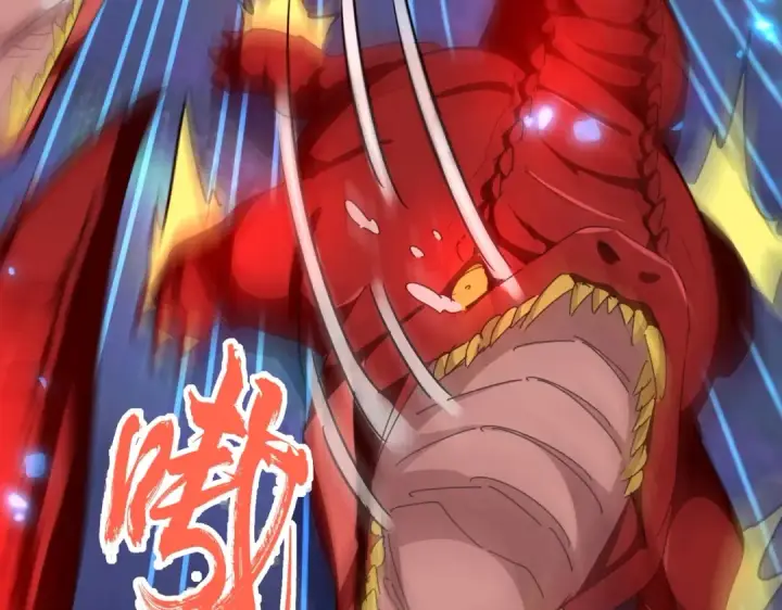 漫画《魔皇大管家》第326话 不装了第51张图