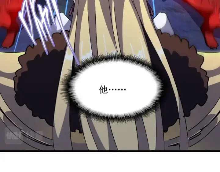 漫画《魔皇大管家》第326话 不装了第57张图