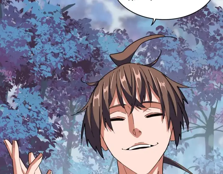 漫画《魔皇大管家》第326话 不装了第95张图