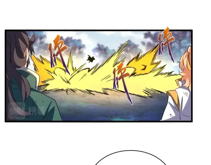 漫画《魔皇大管家》第327话 七家灵兽第84张图