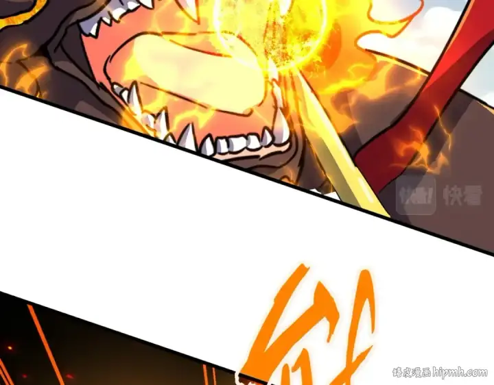 漫画《魔皇大管家》第328话 雷雀第128张图