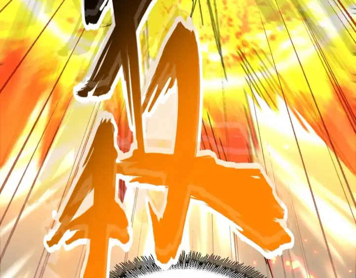 漫画《魔皇大管家》第328话 雷雀第137张图