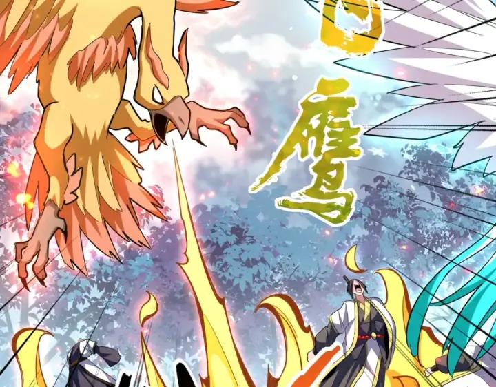 漫画《魔皇大管家》第328话 雷雀第4张图