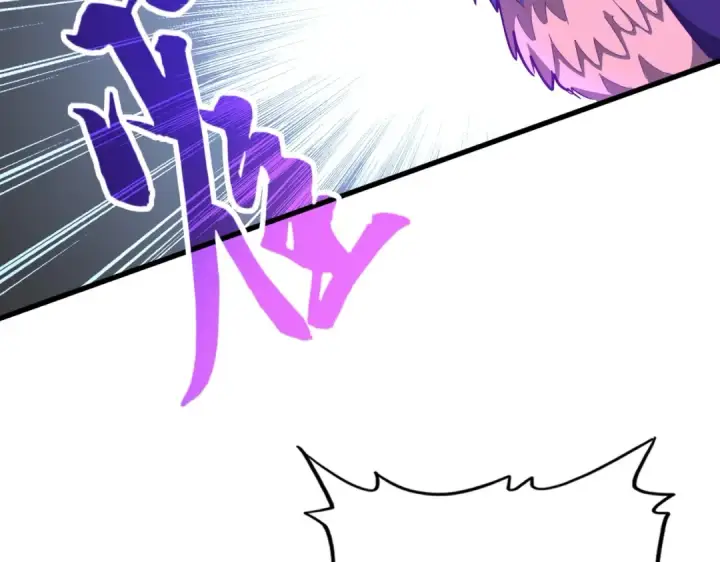 漫画《魔皇大管家》第329话 紫雷第101张图