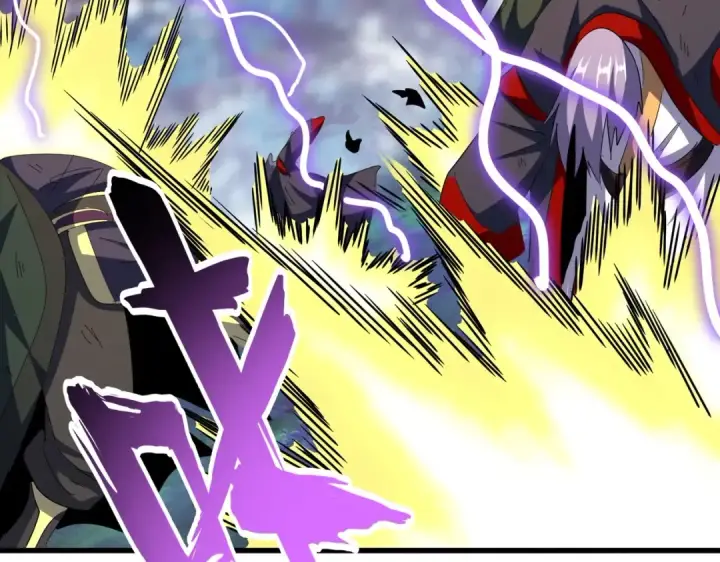 漫画《魔皇大管家》第329话 紫雷第106张图