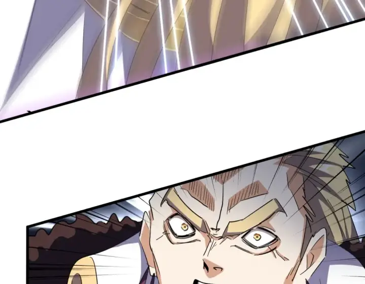 漫画《魔皇大管家》第329话 紫雷第122张图