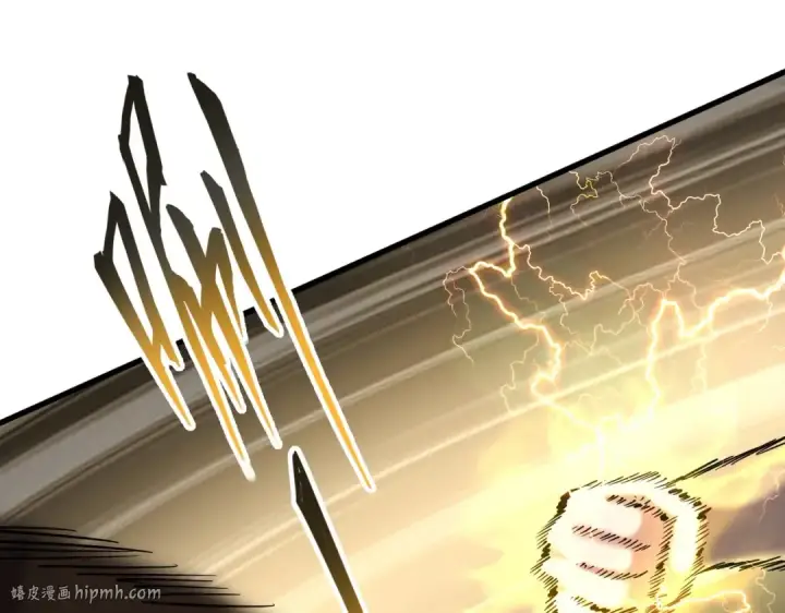 漫画《魔皇大管家》第329话 紫雷第128张图