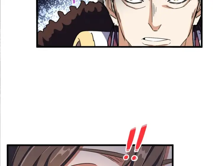 漫画《魔皇大管家》第329话 紫雷第13张图