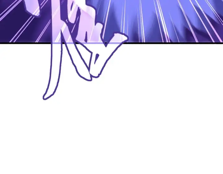 漫画《魔皇大管家》第329话 紫雷第23张图