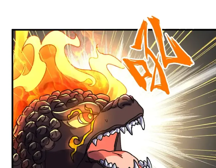 漫画《魔皇大管家》第329话 紫雷第47张图