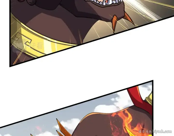 漫画《魔皇大管家》第329话 紫雷第48张图