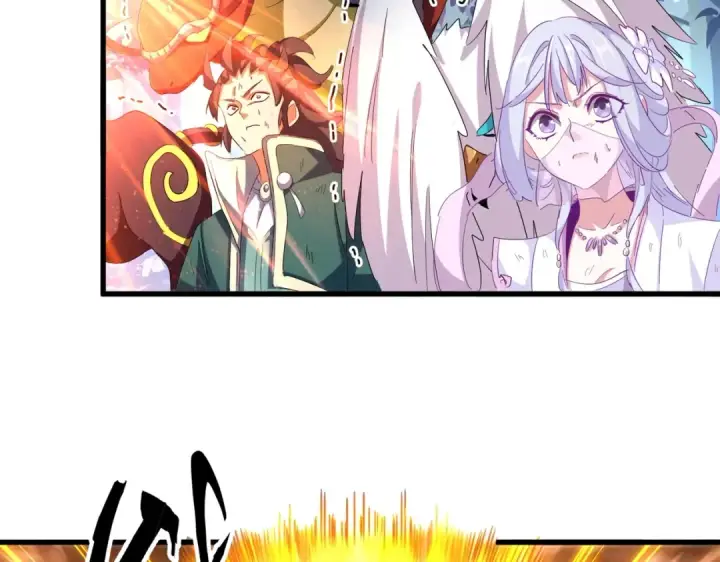漫画《魔皇大管家》第329话 紫雷第58张图