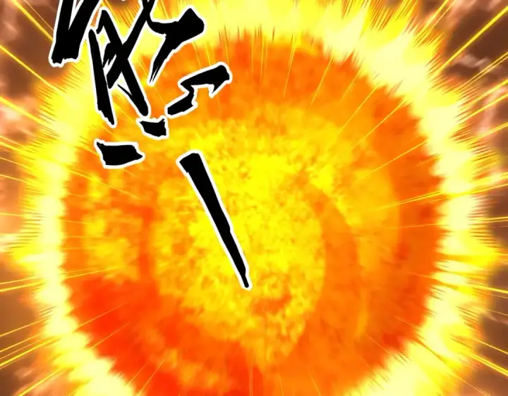 漫画《魔皇大管家》第329话 紫雷第59张图