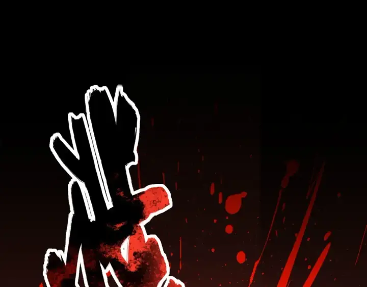 漫画《魔皇大管家》第329话 紫雷第67张图