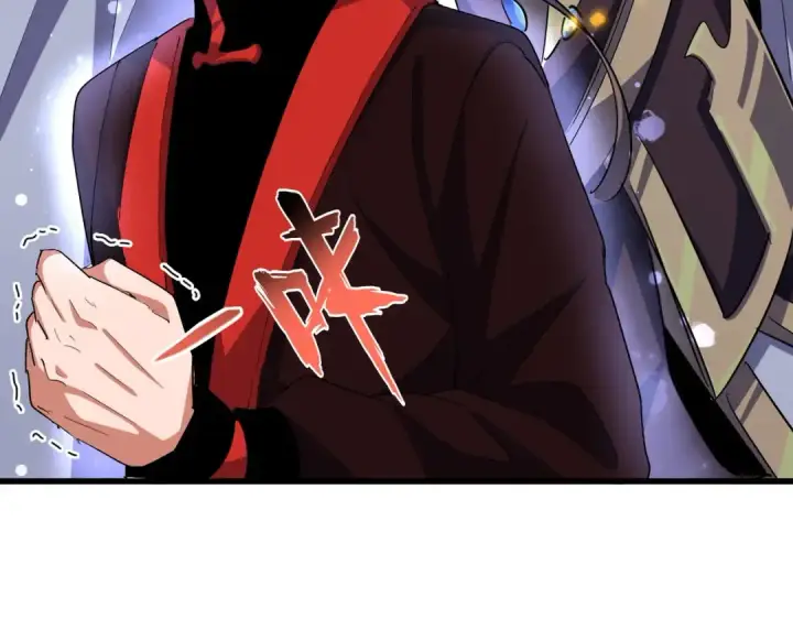 漫画《魔皇大管家》第331话 叛逃第117张图