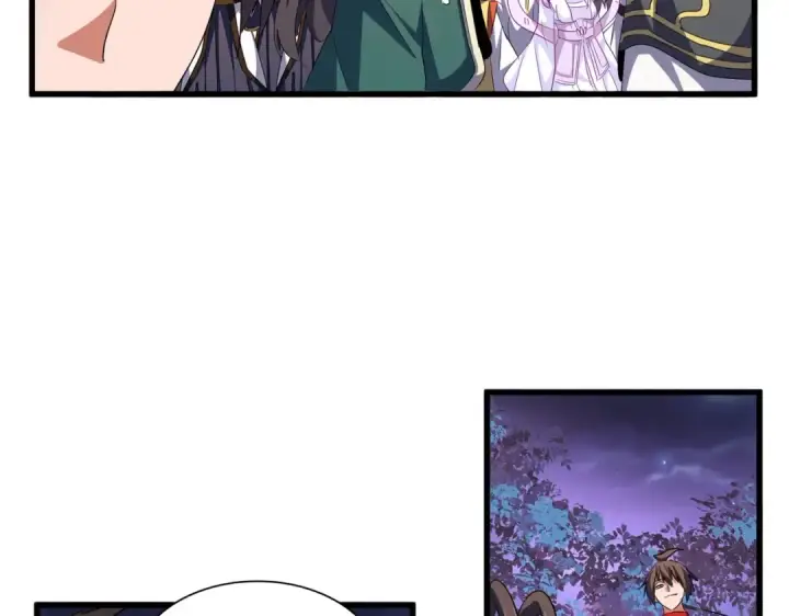漫画《魔皇大管家》第331话 叛逃第119张图