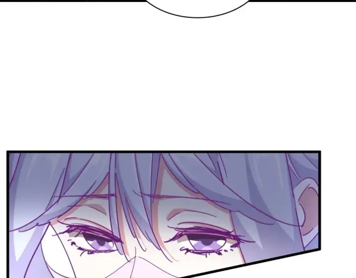 漫画《魔皇大管家》第331话 叛逃第26张图