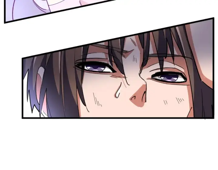 漫画《魔皇大管家》第331话 叛逃第27张图