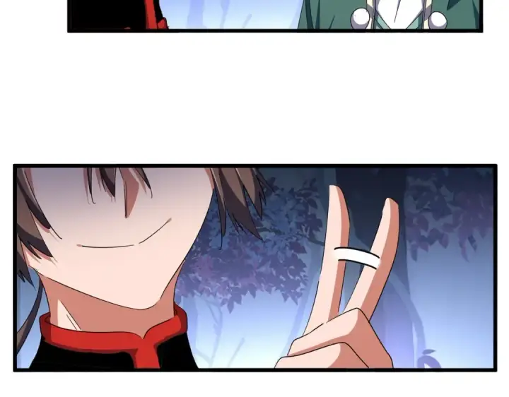 漫画《魔皇大管家》第332话 命运的转动第43张图