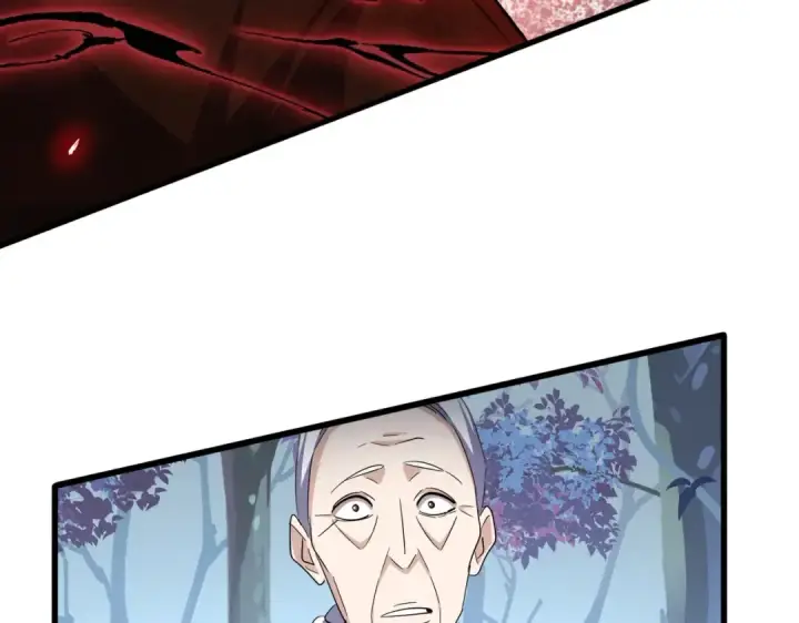 漫画《魔皇大管家》第333话 别藏着啦~第115张图